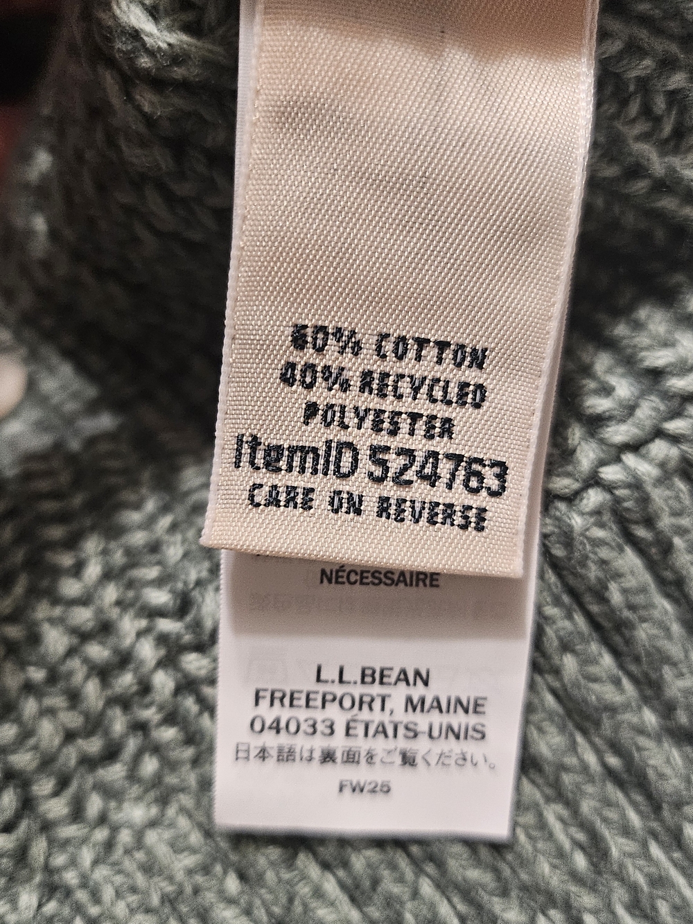 L.L. Bean Women's Mariner Shaker Crewneck Green Preppy Cozycore Sweater Size XL - Picture 5 of 9